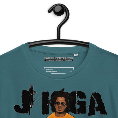 Jigga Man - G3 Culture